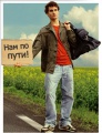 Миниатюра для версии от 09:54, 7 августа 2012
