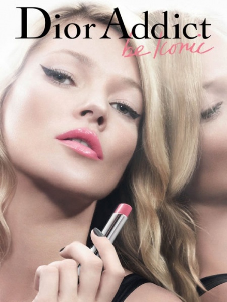 Файл:Dior beauty 9.jpg