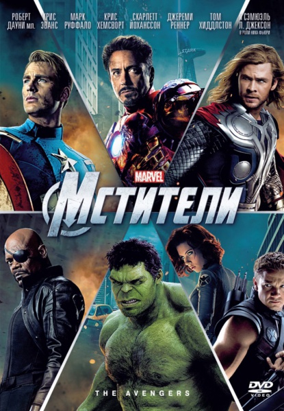 Файл:2012L-filmy001.jpg