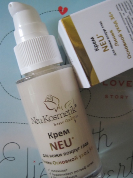 Файл:Cream5566.jpg
