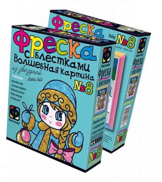 Файл:Freska2.jpg