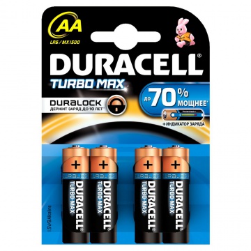 Duracell2.jpg