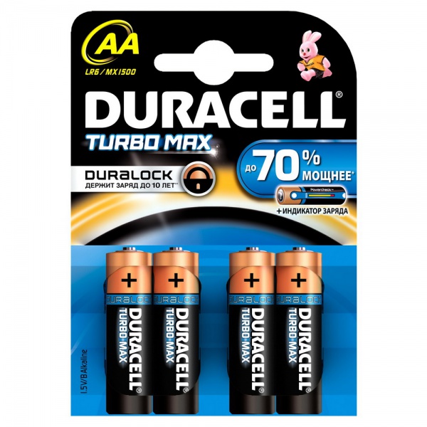 Файл:Duracell2.jpg