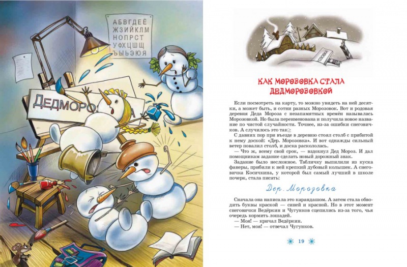 Файл:23423 900.jpg