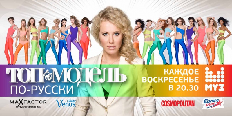 Файл:Model101.jpg