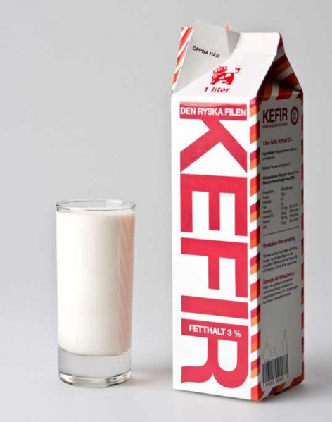 Файл:Apples-kefir-2.jpg