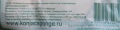 Миниатюра для версии от 10:53, 24 апреля 2016