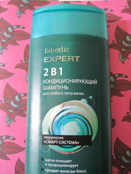 Файл:IMG 0857.jpg