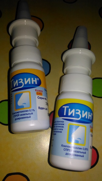 Файл:Tizin100.jpg
