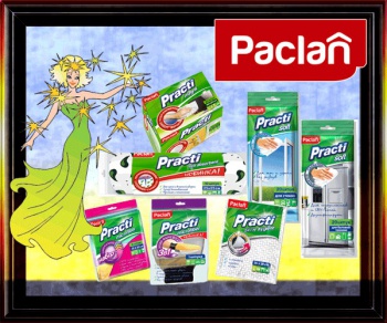 Фото к статье Paclan 3.jpg