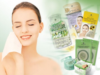 Фото к статье Skinlite 1.jpg