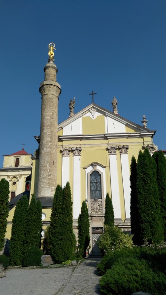 Файл:IMG 20170819 171546.jpg