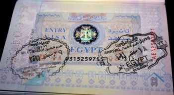 Фото к статье Как продлить визу в Египте 1.jpg