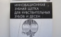 Миниатюра для версии от 01:17, 17 июня 2016
