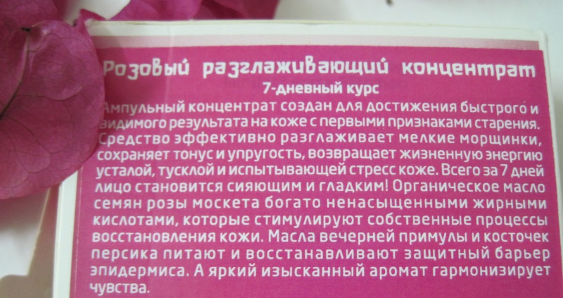 Файл:IMG 3035.jpg