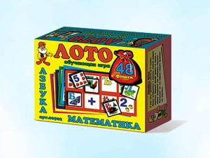 Loto7.jpg