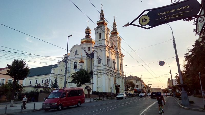 Файл:IMG 20170818 193054.jpg