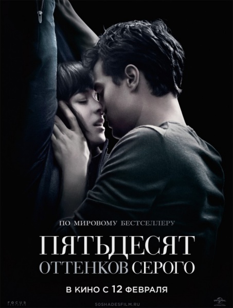 Файл:262134.jpg