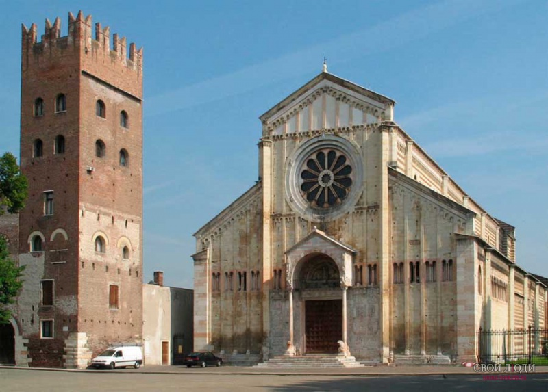 Файл:Verona005.jpg