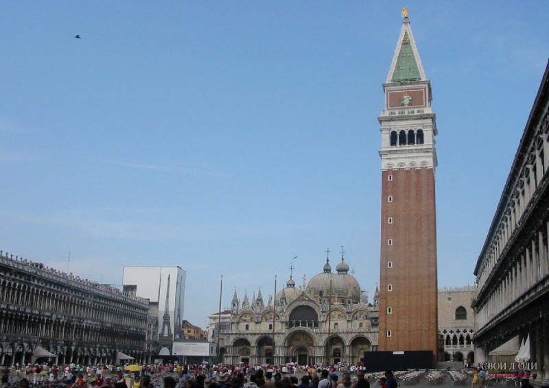 Файл:Venecija004.jpg