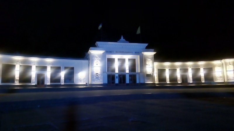 Файл:IMG 20170820 214254.jpg