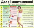 Миниатюра для версии от 17:56, 27 февраля 2017