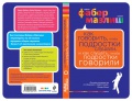 Миниатюра для версии от 14:11, 16 апреля 2011