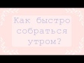 Миниатюра для версии от 23:02, 15 мая 2016