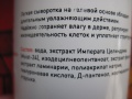 Миниатюра для версии от 12:24, 27 марта 2016