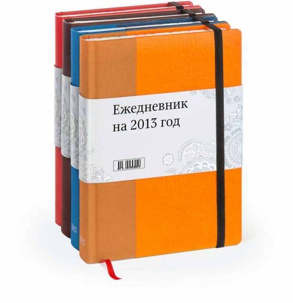 Файл:Eze1.jpg