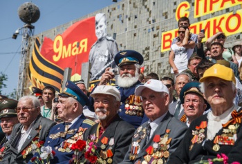 Фото к статье Праздничные мероприятия в России 3.jpg