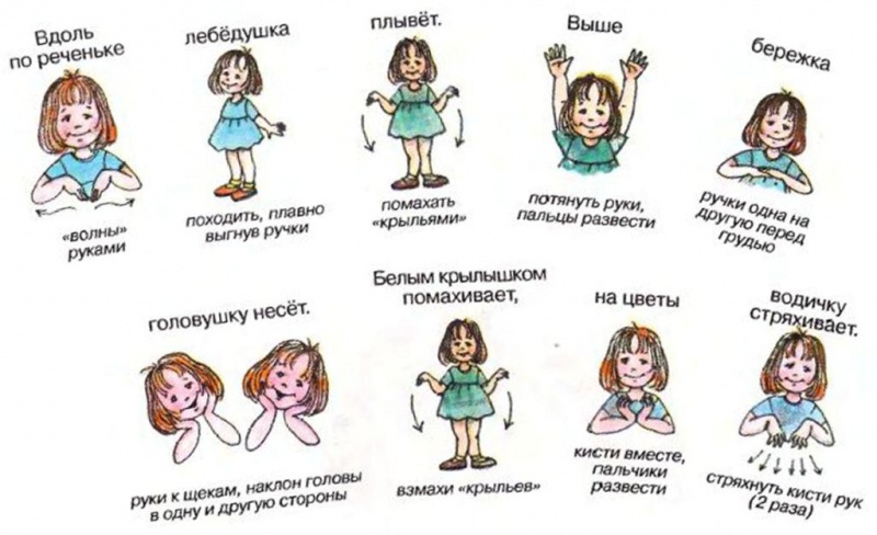 Файл:Abra9.jpg