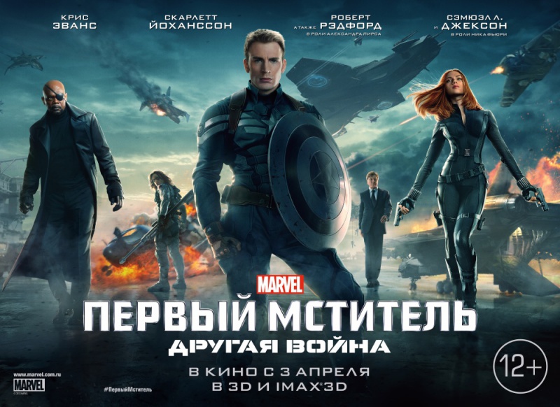 Файл:2014L-filmy005.jpg