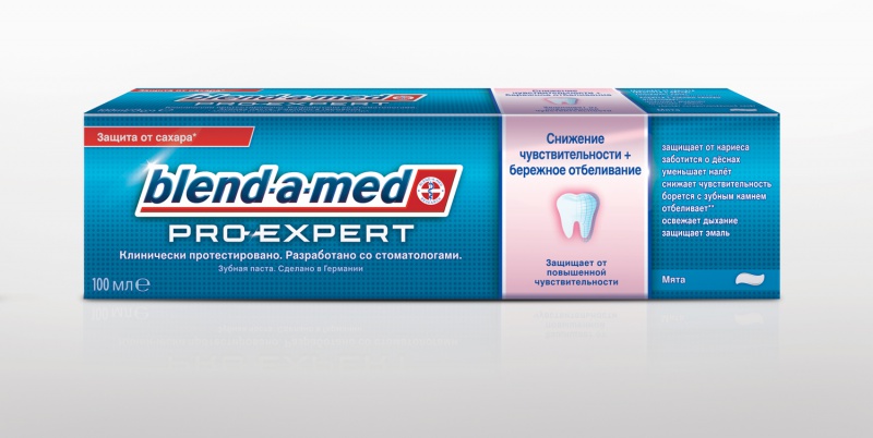 Файл:Blend-a-med 100 ml Sensitivity.jpg