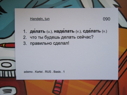 IMG 0343.JPG