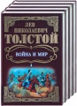 Миниатюра для версии от 19:06, 12 марта 2015