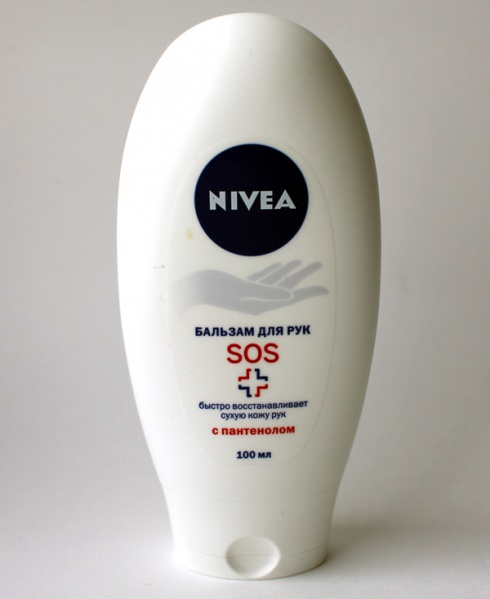 Файл:Sos-nivea.jpg