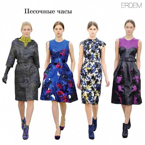 Файл:Peschas3.jpg