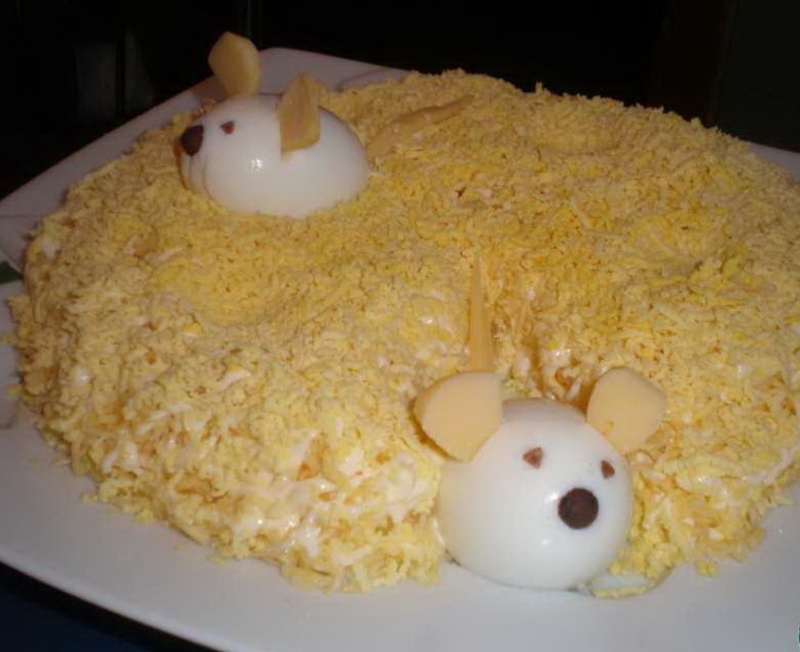 Файл:Salat-piece.jpg