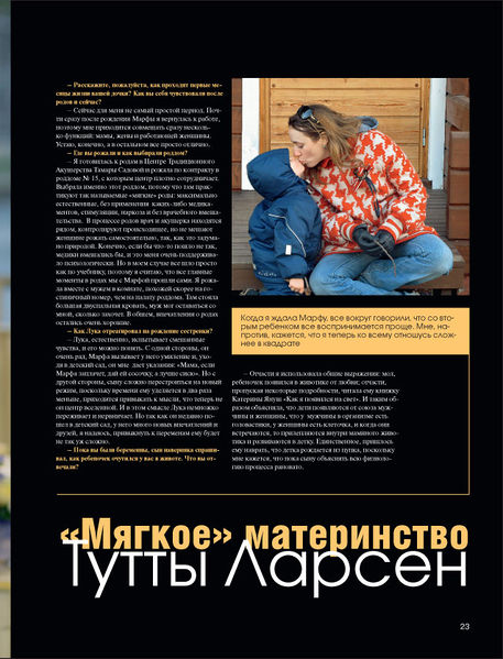 Файл:D023.jpg
