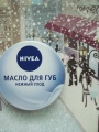 Миниатюра для версии от 12:43, 21 ноября 2015