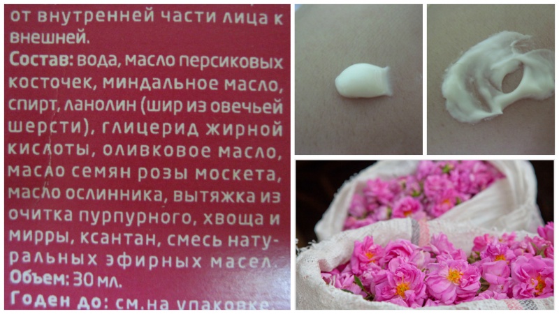 Файл:Mosketa100.jpg