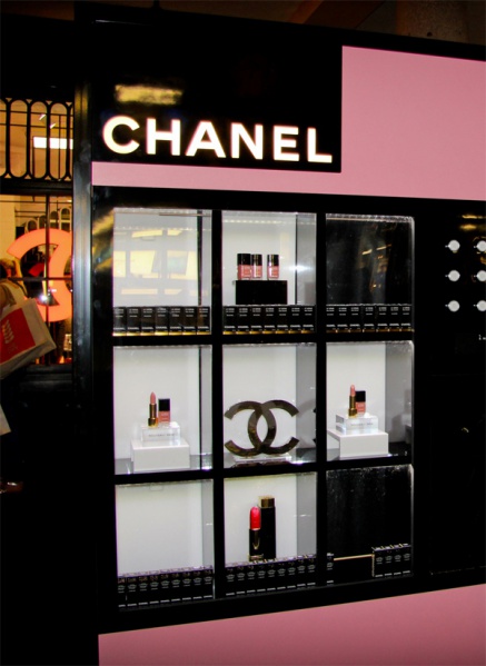 Файл:Vending 7.jpg