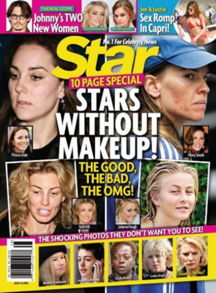 Файл:Stars-gaga1001.jpg