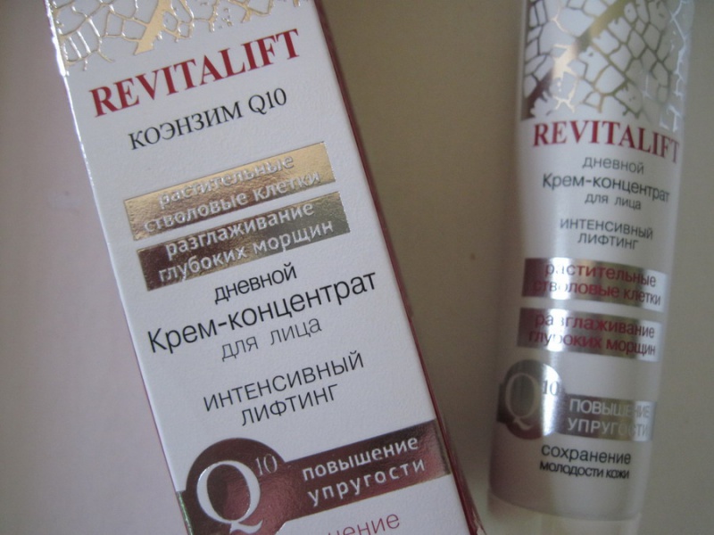 Файл:IMG 2365.jpg