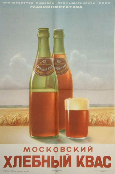 Файл:1298502846 12.jpg