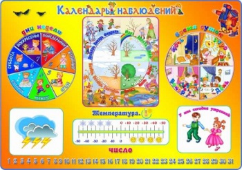 Аскрас4.jpg