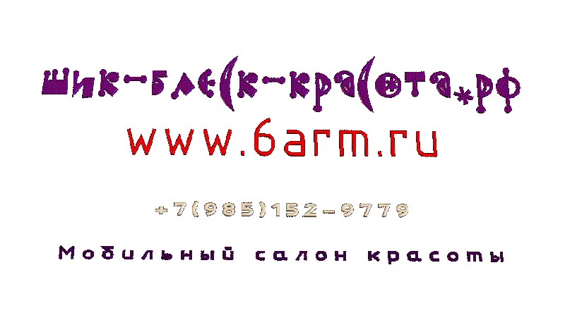 Файл:1 storona.gif