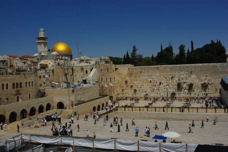 Файл:Israel76.jpg