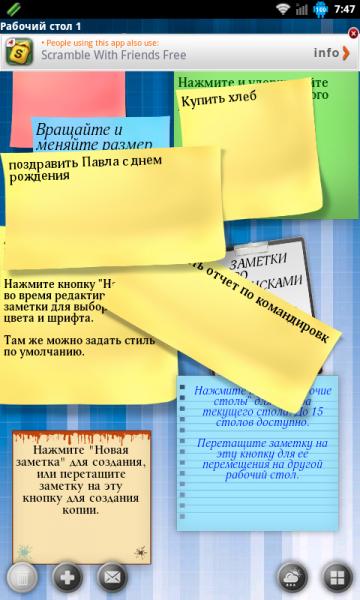 Файл:Aims100.png